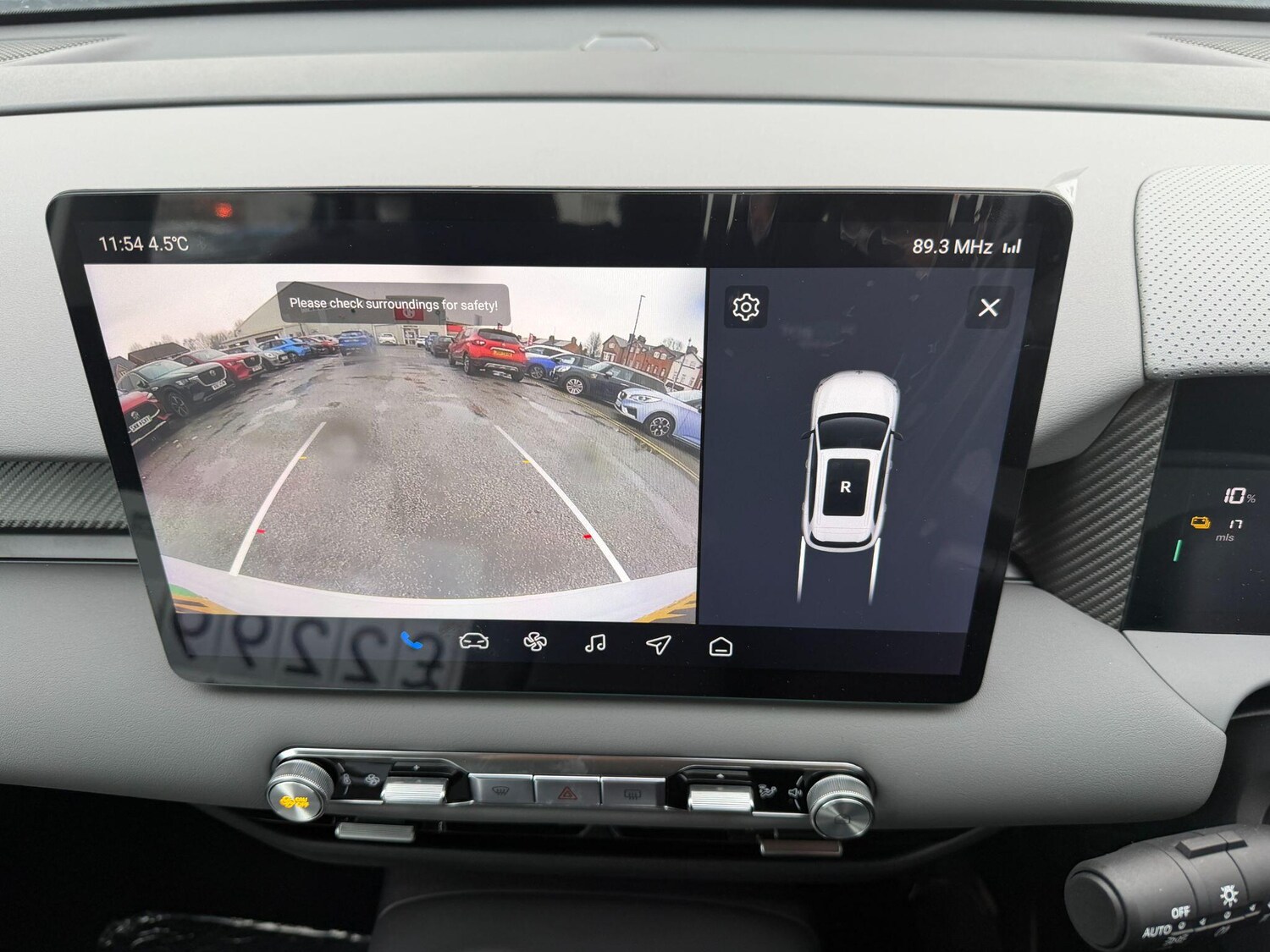 Used MG MGS5 2025 for sale - 77440297: Photo 30