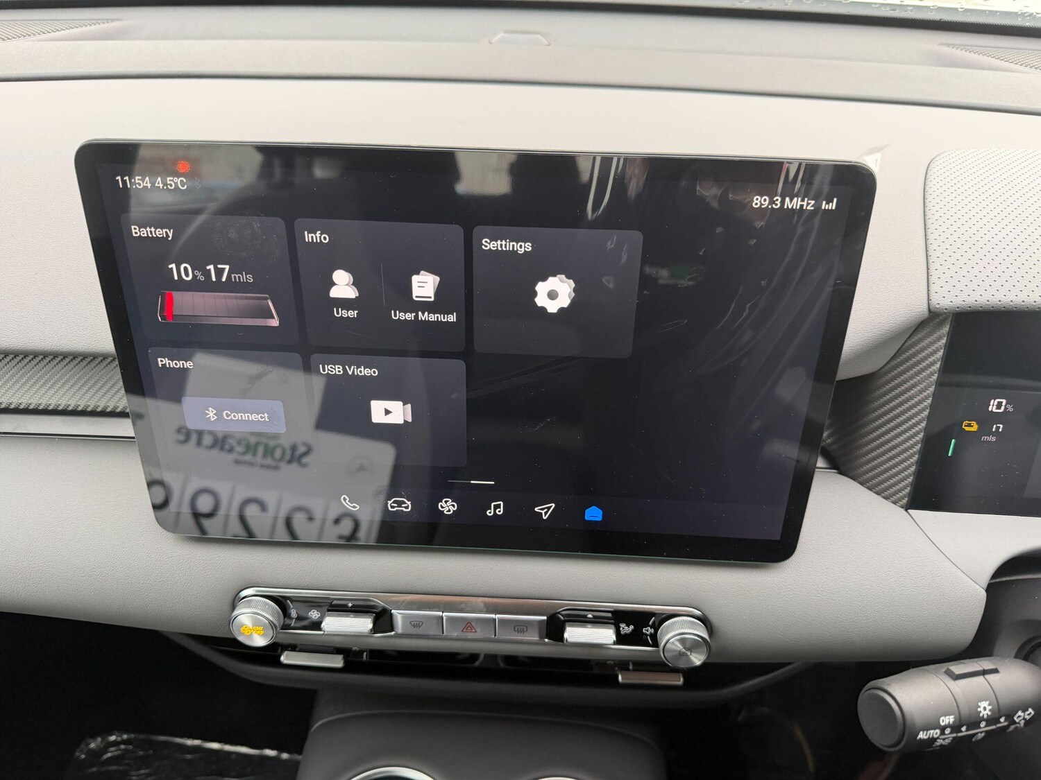 Used MG MGS5 2025 for sale - 77440297: Photo 31