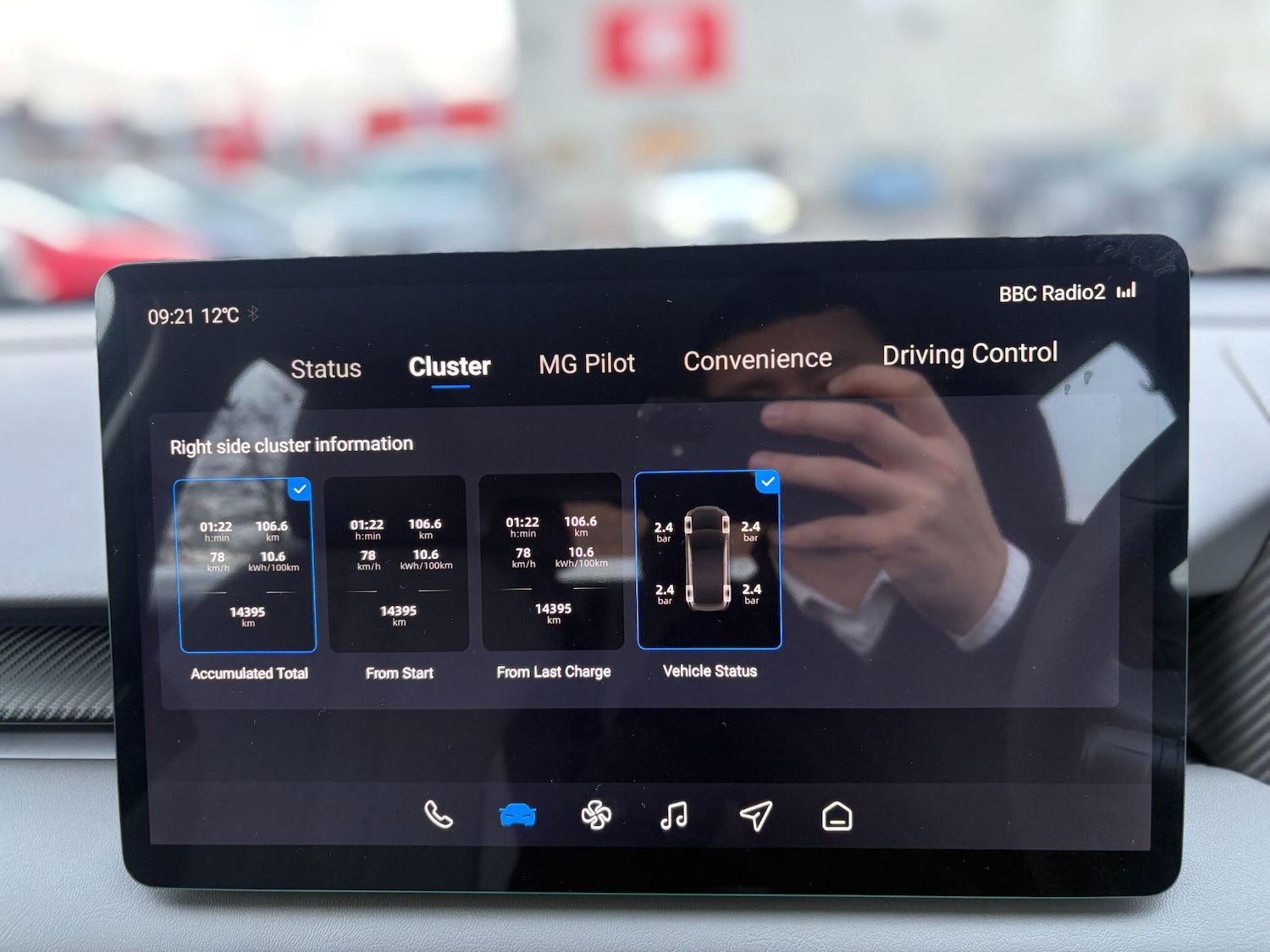 Used MG MGS5 2025 for sale - 77143825: Photo 34