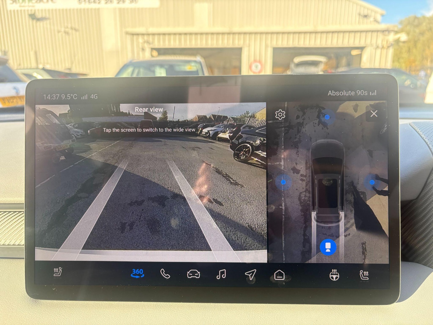 Used MG MGS5 2025 for sale - 77684161: Photo 37