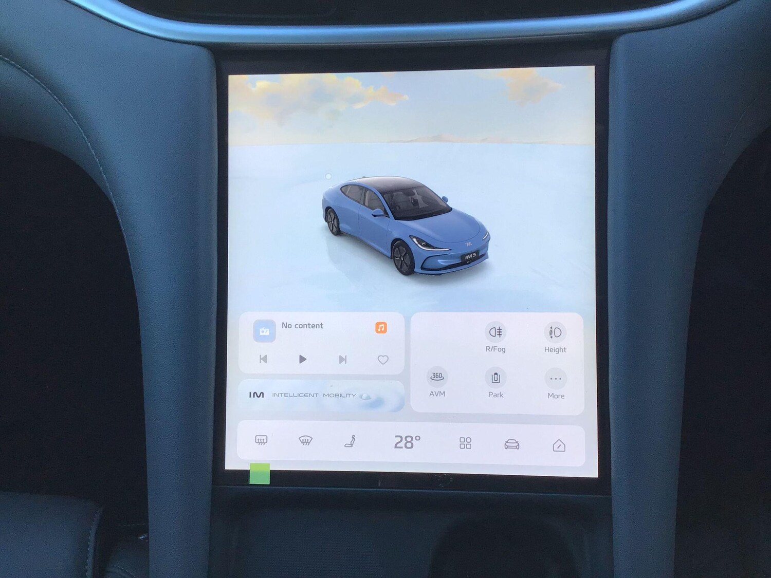 Used MG MG IM5 2025 for sale - 78115975: Photo 16