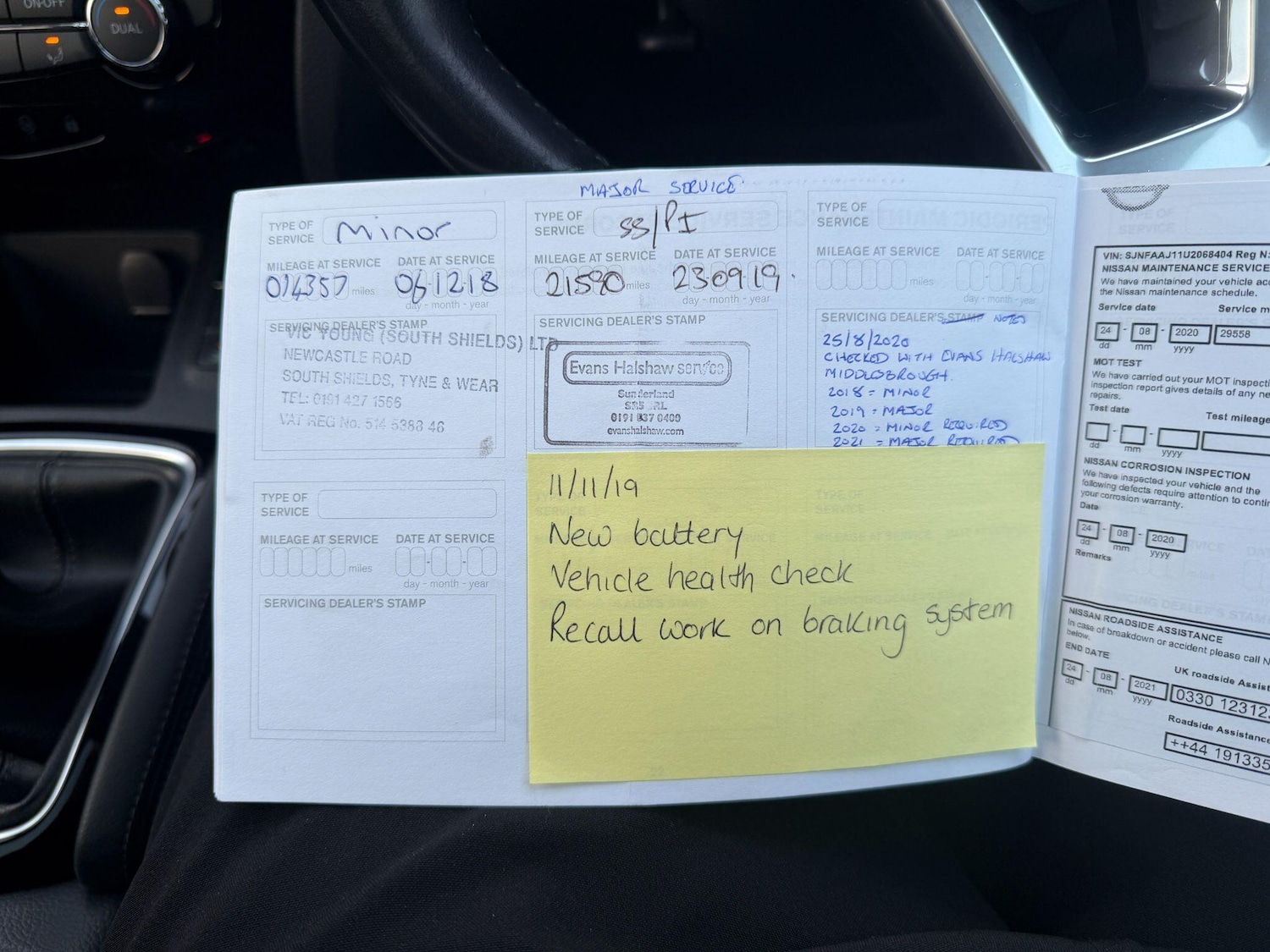 Used Nissan Qashqai 2017 for sale - 77144201: Photo 40