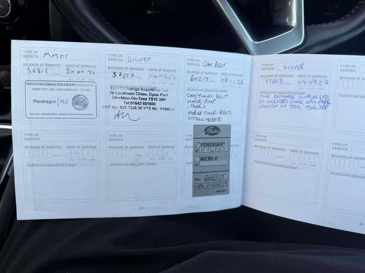 Used Nissan Qashqai 2017 for sale - 77144201: Photo 41