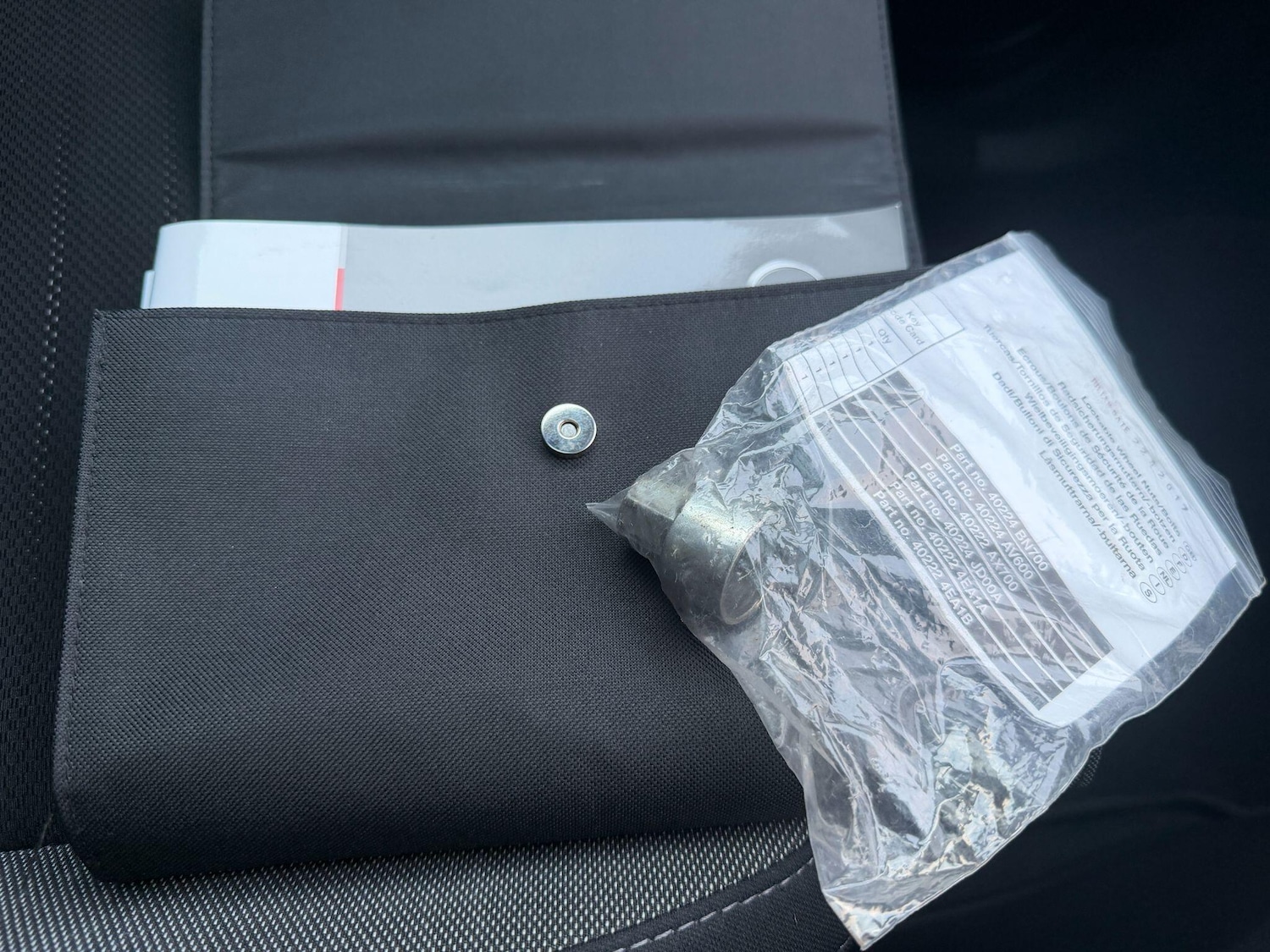 Used Nissan Qashqai 2017 for sale - 77144201: Photo 44