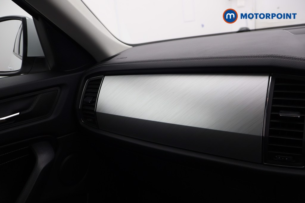 Used Skoda Kodiaq 2022 for sale - 76641248: Photo 17