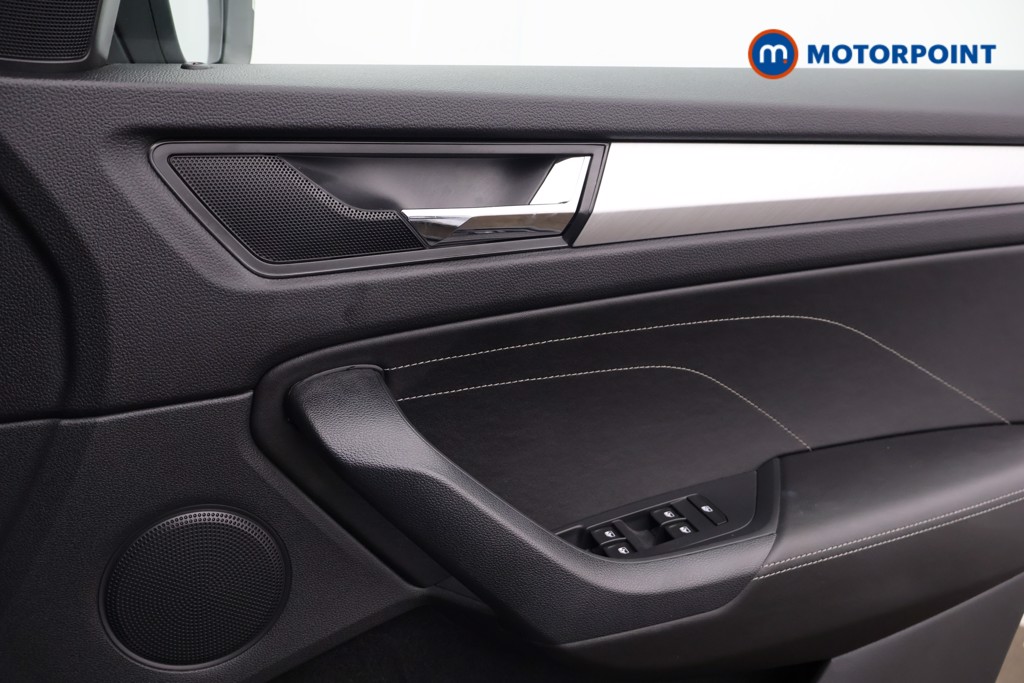 Used Skoda Kodiaq 2022 for sale - 76641248: Photo 18