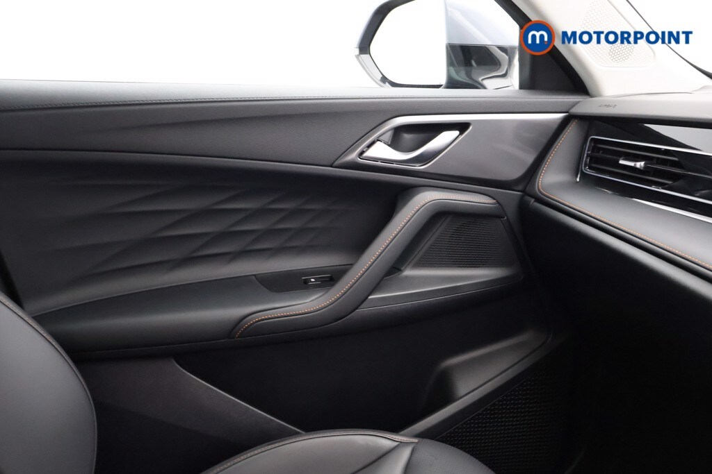 Used MG MG HS 2025 for sale - 78150290: Photo 23