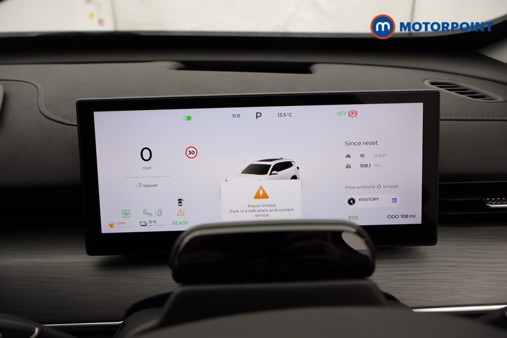 Used Chery Tiggo 8 2025 for sale - 78106941: Photo 12