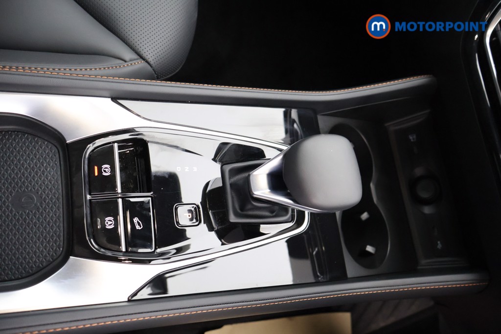 Used MG MG HS 2025 for sale - 77966108: Photo 15