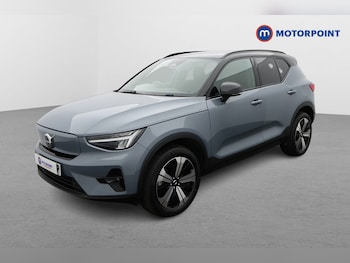 Used Volvo XC40 undefined for sale - 77398697: Photo