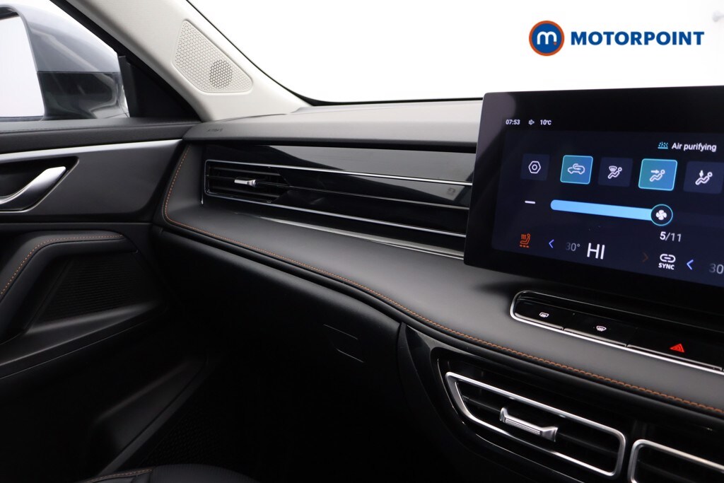 Used MG MG HS 2025 for sale - 78064812: Photo 22