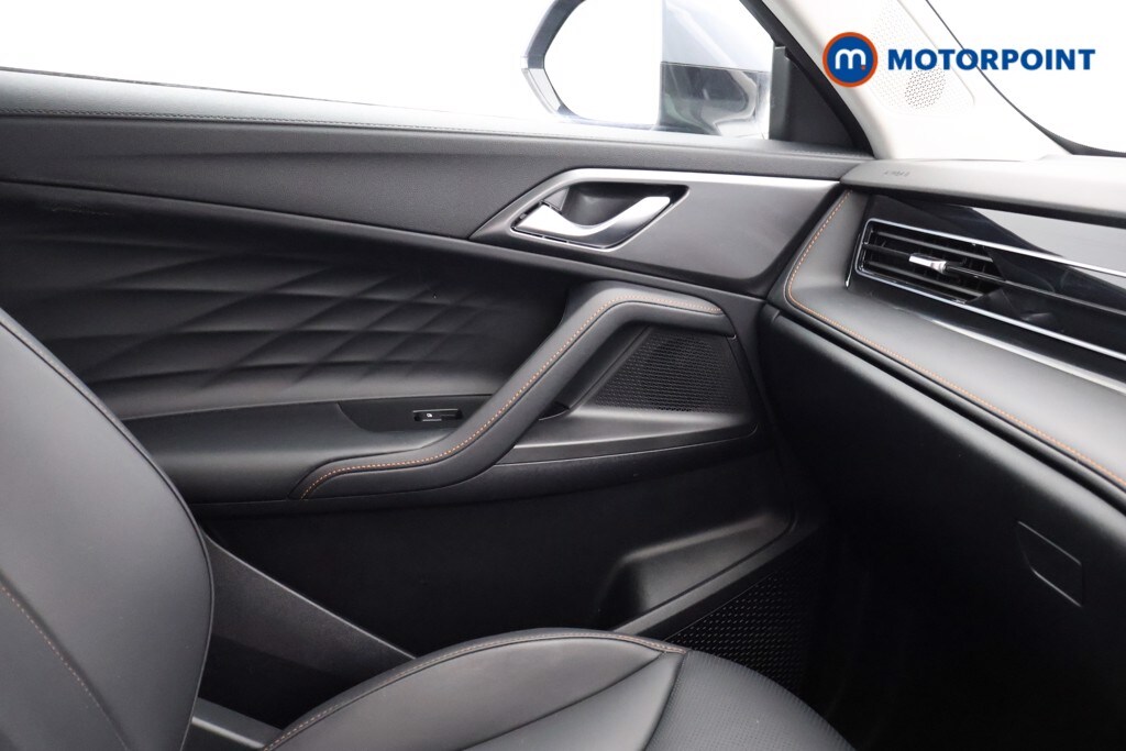 Used MG MG HS 2025 for sale - 78064812: Photo 23