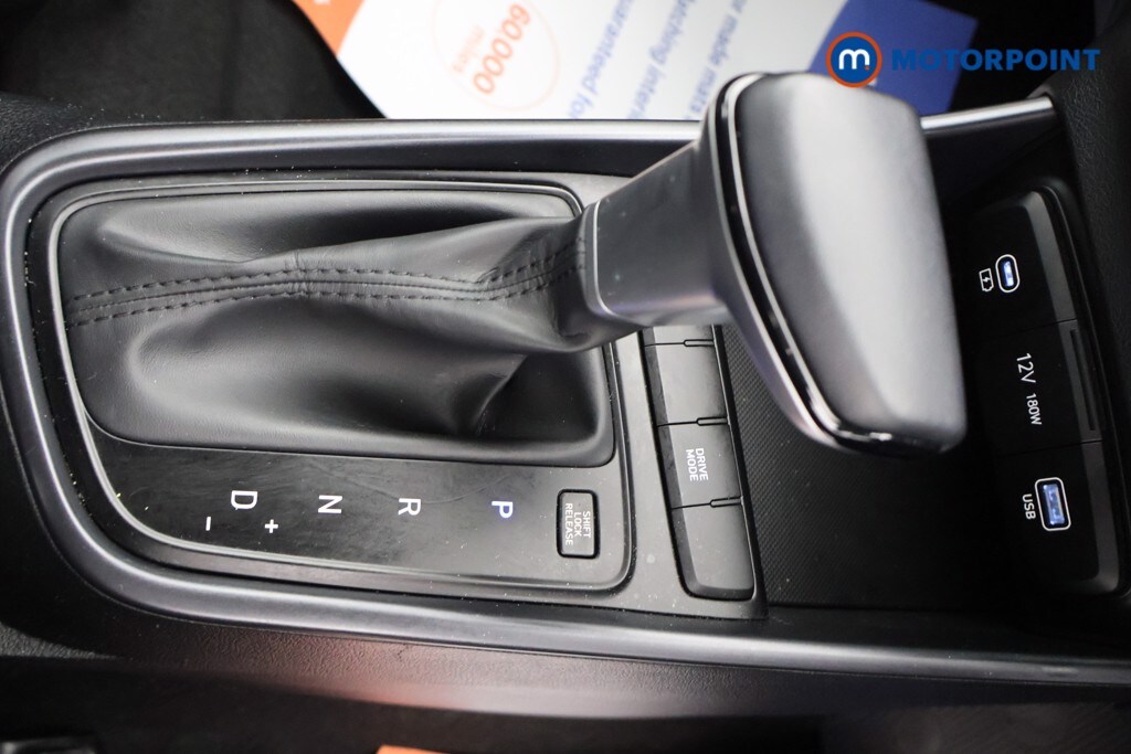 Used Hyundai i20 for sale - 77760026: Photo 17