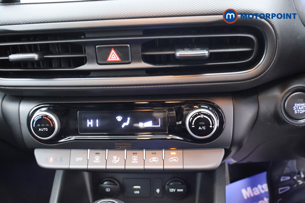 Used Hyundai KONA 2023 for sale - 77435720: Photo 17