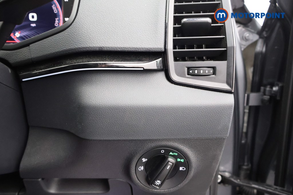 Used Skoda Karoq 2025 for sale - 76206363: Photo 16