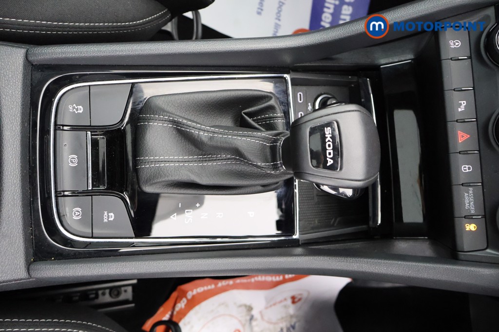 Used Skoda Karoq 2025 for sale - 76206363: Photo 19