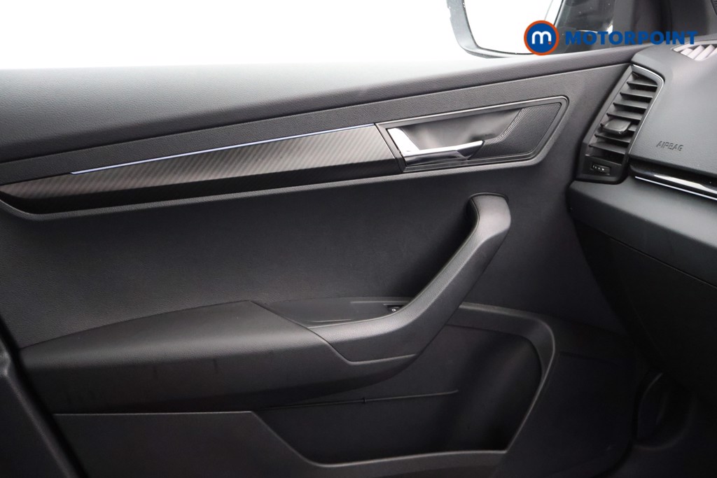 Used Skoda Karoq 2025 for sale - 76206363: Photo 22