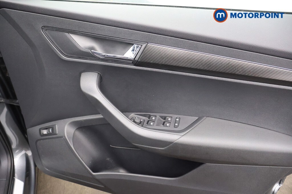 Used Skoda Karoq 2025 for sale - 76206363: Photo 24