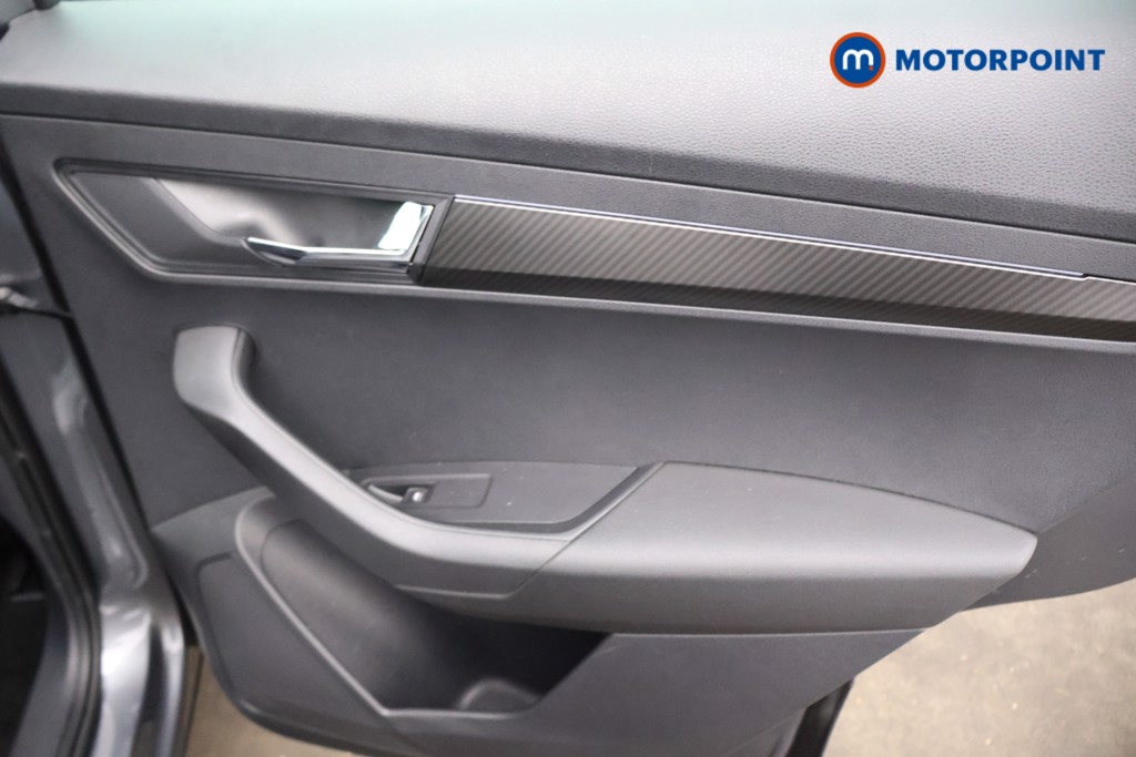Used Skoda Karoq 2025 for sale - 76206363: Photo 31