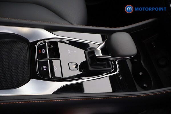 Used MG MG HS 2025 for sale - 76056266: Photo 15