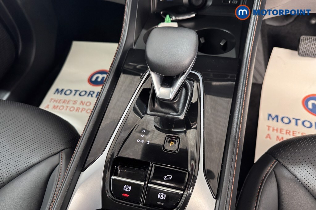 Used MG MG HS 2025 for sale - 76222775: Photo 17