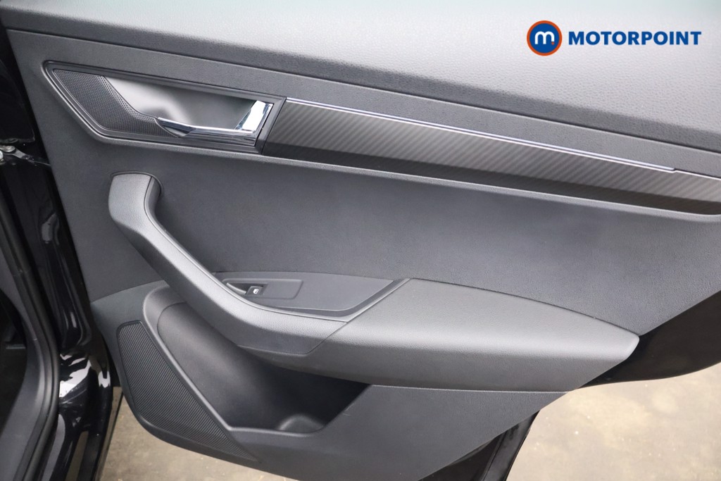 Used Skoda Karoq 2025 for sale - 77679594: Photo 27
