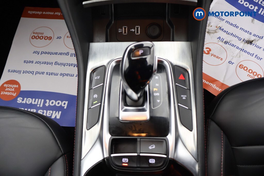 Used MG MG HS 2024 for sale - 77446558: Photo 29