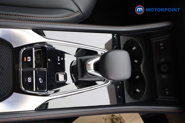 Used MG MG HS 2025 for sale - 75776565: Photo 14