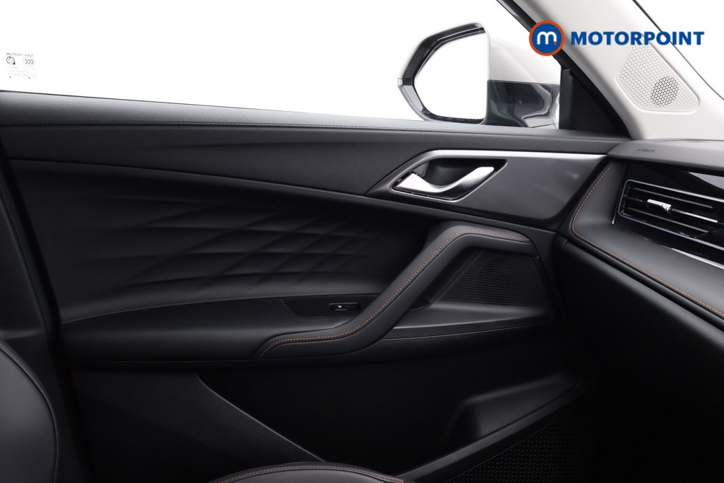 Used MG MG HS 2025 for sale - 78043055: Photo 23