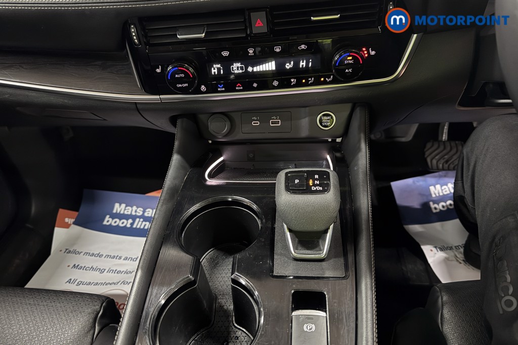 Used Nissan X-Trail 2023 for sale - 77161184: Photo 23