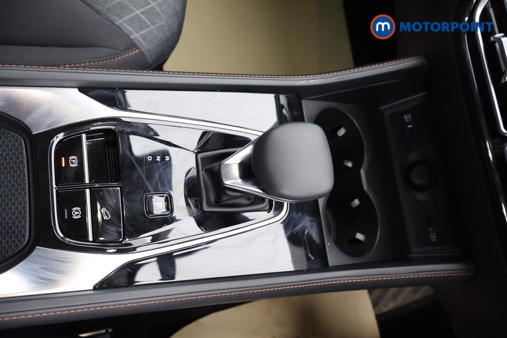 Used MG MG HS 2025 for sale - 77966195: Photo 15