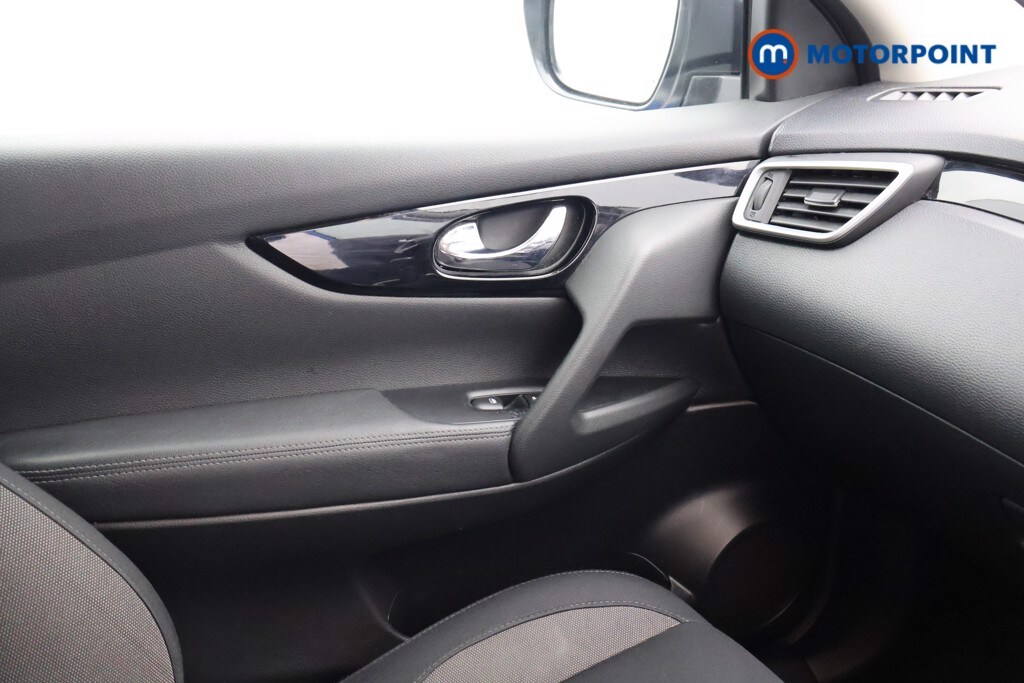 Used Nissan Qashqai for sale - 77516677: Photo 19