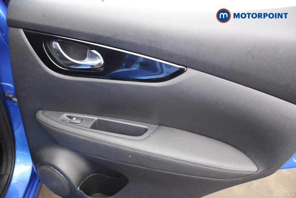 Used Nissan Qashqai for sale - 77516677: Photo 25