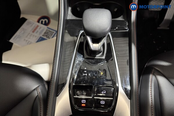 Used MG MG HS 2025 for sale - 76184759: Photo 21