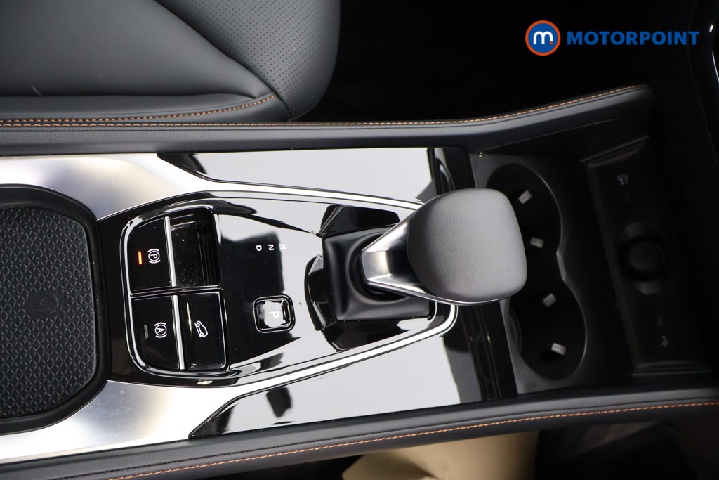 Used MG MG HS for sale - 78109741: Photo 16