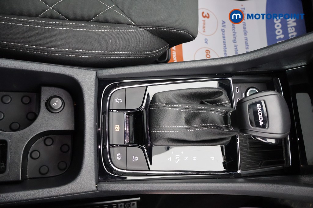 Used Skoda Karoq 2024 for sale - 77340485: Photo 17