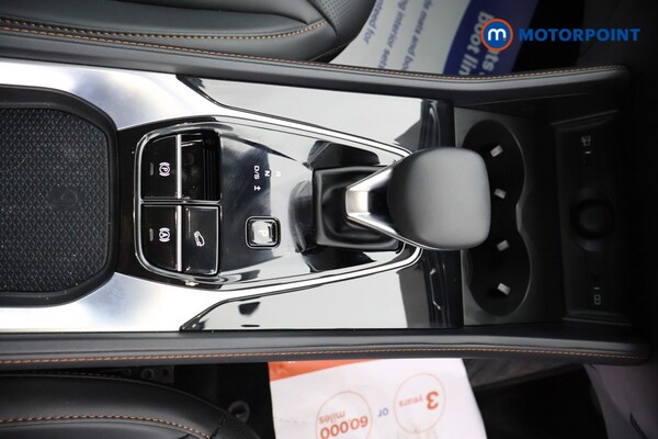 Used MG MG HS 2025 for sale - 75776541: Photo 14
