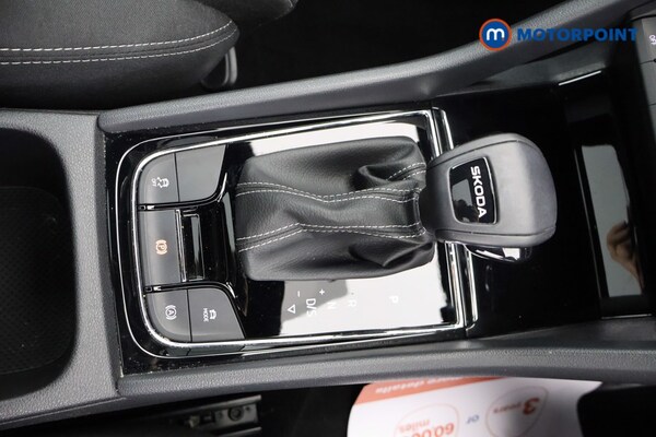 Used Skoda Karoq 2025 for sale - 76287616: Photo 23