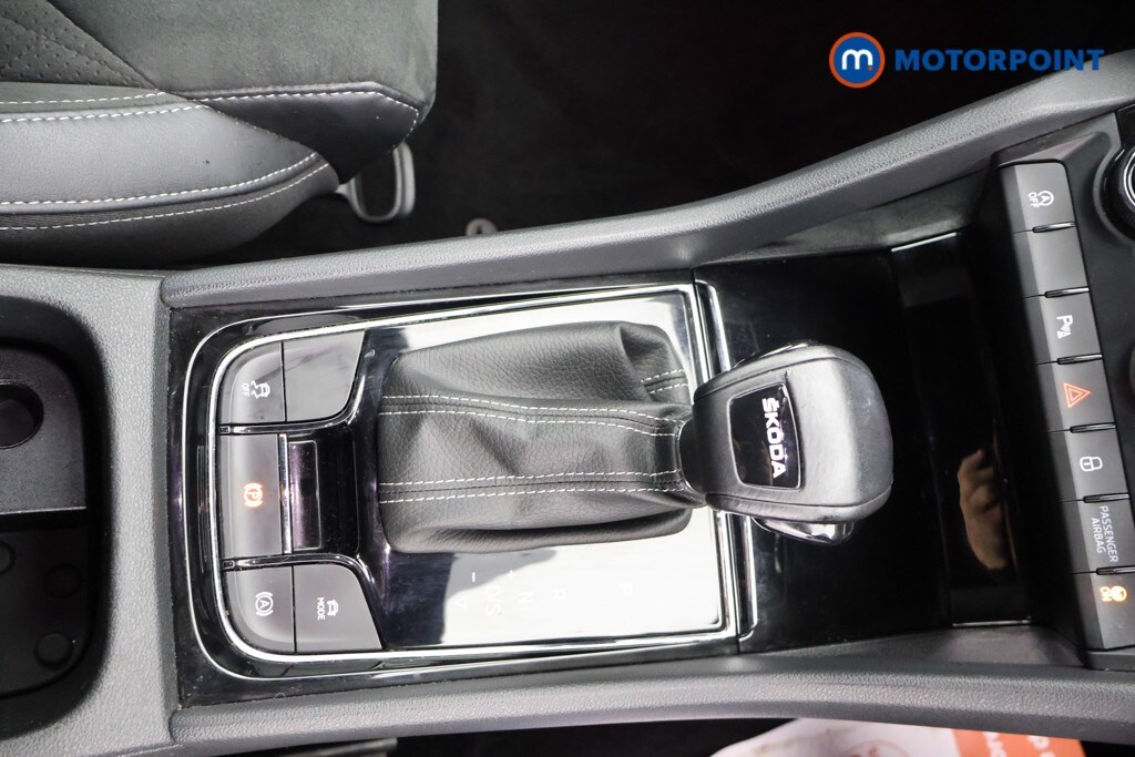 Used Skoda Kodiaq 2022 for sale - 76255809: Photo 22