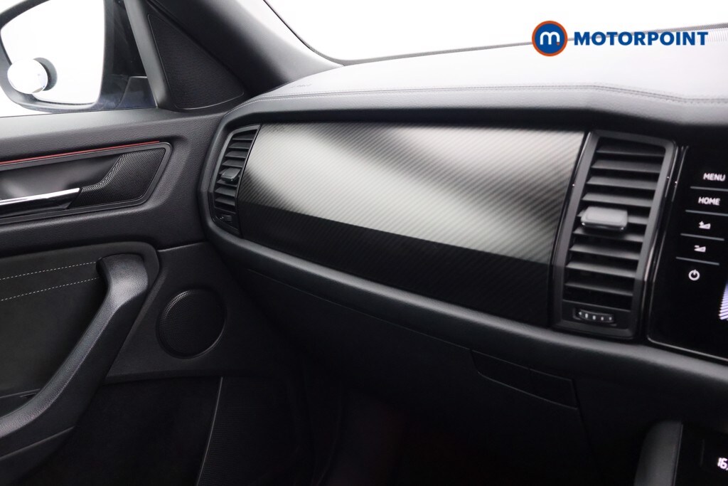 Used Skoda Kodiaq 2022 for sale - 76255809: Photo 23