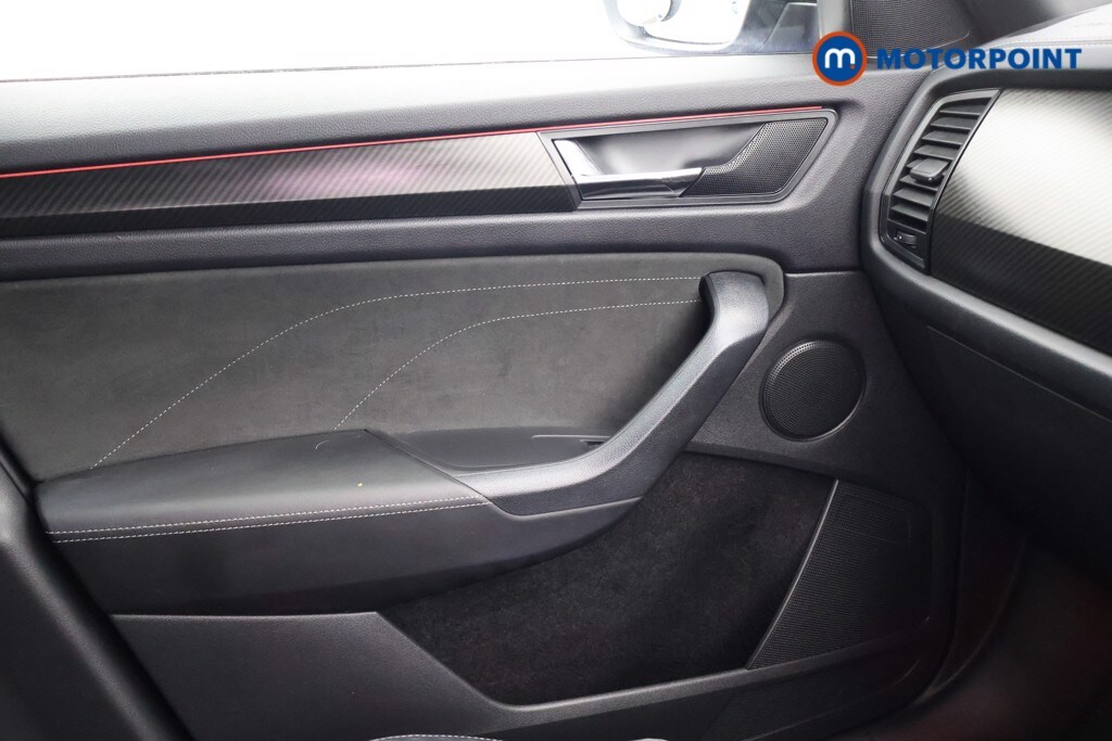 Used Skoda Kodiaq 2022 for sale - 76255809: Photo 24