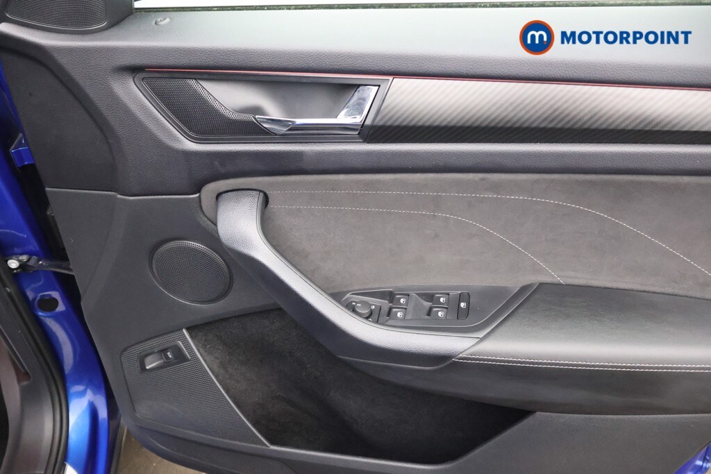 Used Skoda Kodiaq 2022 for sale - 76255809: Photo 26