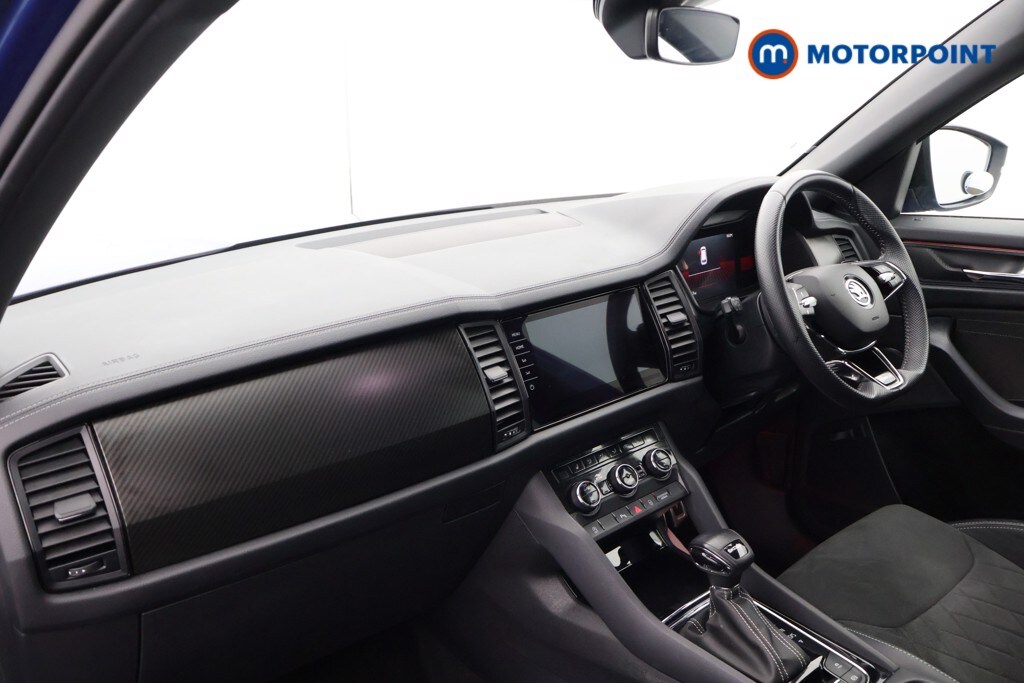 Used Skoda Kodiaq 2022 for sale - 76255809: Photo 34