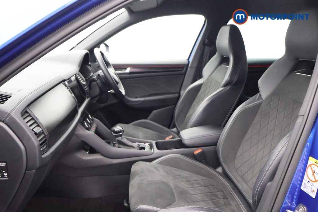 Used Skoda Kodiaq 2022 for sale - 76255809: Photo 35