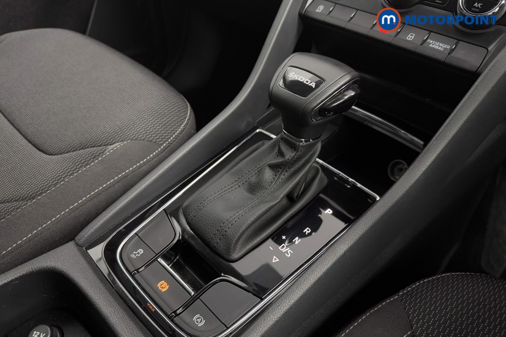 Used Skoda Kodiaq 2022 for sale - 76508502: Photo 16