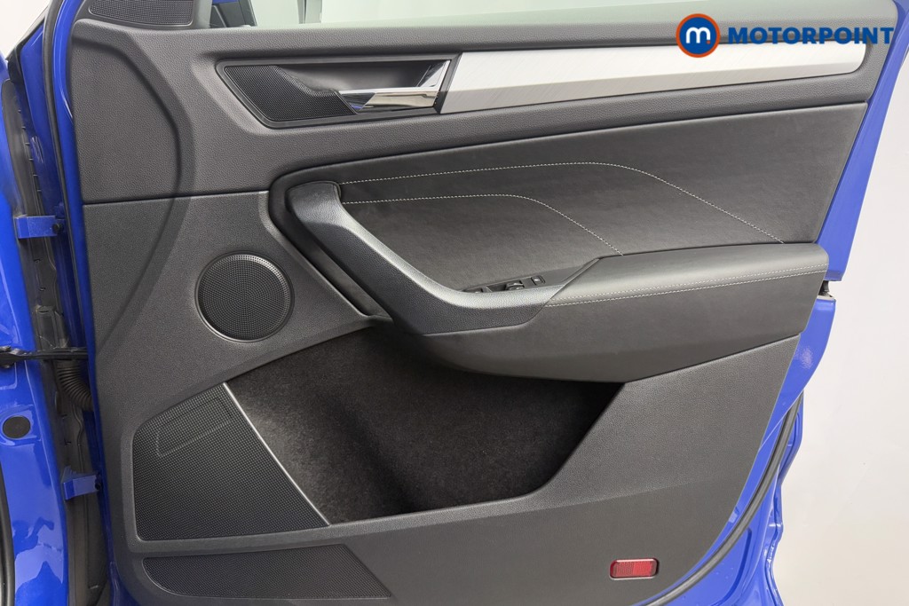 Used Skoda Kodiaq 2022 for sale - 76508502: Photo 19