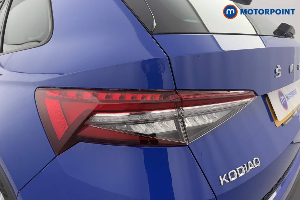 Used Skoda Kodiaq 2022 for sale - 76508502: Photo 23