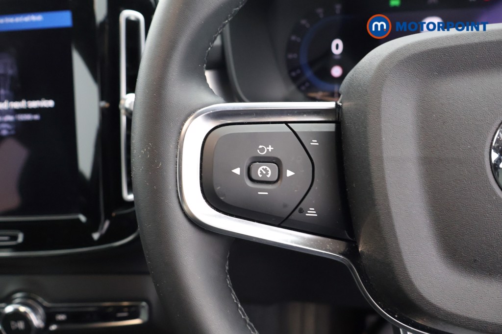 Used Volvo XC40 2023 for sale - 76958142: Photo 10