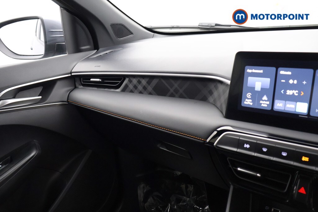 Used MG MG3 2025 for sale - 78144095: Photo 17