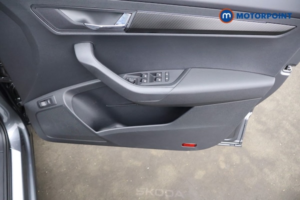 Used Skoda Karoq 2025 for sale - 76184611: Photo 23